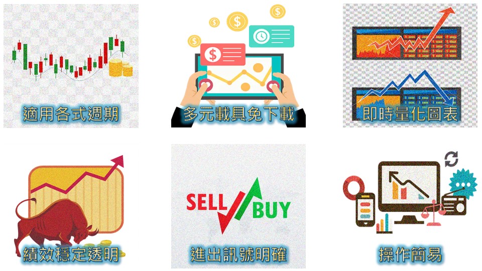 股市大富翁-20231018-18